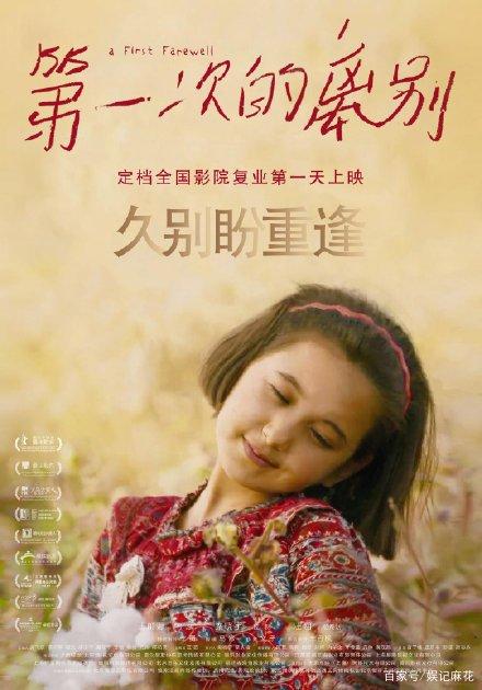 安全生产合格证需要什么资料
